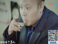 視頻以郝總的故事為原型，羅剛歌曲《干就完了》MV好聽也好看