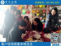 3月23日，找在家做的手工活，能賺錢(qián)的手工活，就選這里，手工之家接待考察加工客戶(hù)剪影