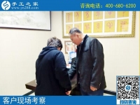 3月26日，好的創(chuàng)業(yè)項(xiàng)目，這里可以拿回家做的手工活加工項(xiàng)目真不錯(cuò)。手工之家接待考察加工客戶(hù)剪影