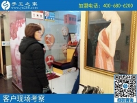 找手工活在家做，河南鄭州市寶媽安女士來(lái)手工之家考察合作