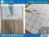 手工之家雅薇麗珠繡圖紙（梅蘭竹菊）新款，彩色升級(jí)版！