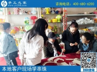 3月29日，找正規(guī)沒(méi)有用押金的手工活要注意什么？手工之家接待考察加工客戶(hù)剪影