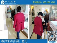 天津手工活加工粘花沒(méi)賺到錢(qián)，李女士在手工之家找到賺錢(qián)手工活