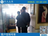 3月30日，這個(gè)可以寄到家做的手工活好不好做？手工之家接待考察加工客戶(hù)剪影