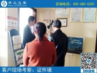泉州手工活外發(fā)哪里拿？柳女士選擇手工之家全國各地可發(fā)貨