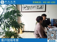 4月3日，找創(chuàng)業(yè)好項(xiàng)目，找可以帶回家做的手工活選這里就對(duì)了，手工之家接待考察加工客戶剪影