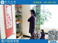 萊蕪手工活外發(fā)加工沒(méi)找到，劉女士來(lái)到手工之家找活做