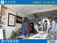 4月5日，找手工活、找正規(guī)手工活外發(fā)加工廠家的手工活，就來這里，手工之家接待考察加工客戶剪影