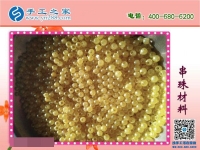 無(wú)錫手工活，實(shí)現(xiàn)了一位90后殘疾女孩的居家賺錢(qián)就業(yè)夢(mèng)想