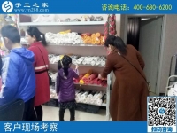 4月11日，想接正規(guī)廠家的手工活，就選這個(gè)正規(guī)供料的手工活，手工之家接待考察加工客戶剪影