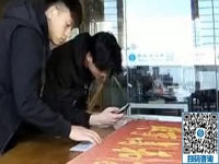 代理手工活不再只是女性們，男性也同樣做得很好