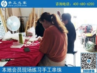 4月15日，找正規(guī)可以寄到家做的手工活，找手工加工回收項(xiàng)目，該注意些什么？手工之家接待考察加工客戶剪影