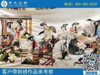 “手工活外發(fā)十字繡是愛好，做串珠繡才賺錢！”邯鄲雞澤趙女士說