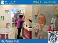 新鄉(xiāng)手工活加工可靠嗎？牛女士為什么要舍近求遠來到手工之家