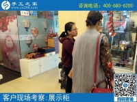 4月19日，做正規(guī)供料的手工活選擇這里真掙錢，手工之家接待考察合作加工客戶剪影