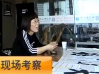 在家做手工活實(shí)現(xiàn)收入，是很多女子喜歡做的事業(yè)