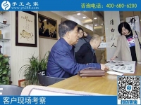 4月22日，正規(guī)供料的手工活，按時(shí)結(jié)算加工費(fèi)的手工活就是珠繡，手工之家接待考察加工客戶剪影