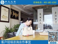 本地手工活兼職靠譜嗎？邯鄲永年寶媽加工戶宋女士告訴你
