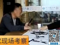 在家做珠繡畫手工活，不分男女只要喜歡都可以來手工活之家考察一下
