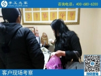 曾做過穿手串手工活，山東濱州王女士現(xiàn)做手工之家串珠繡