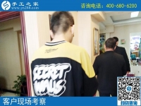 義烏手工活外發(fā)靠譜嗎？河南三門峽周先生要在家鄉(xiāng)組織人做手工