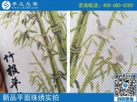 義烏手工活外發(fā)加工網(wǎng)，河北衡水黃先生選擇手工之家串珠繡