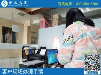 5月16日，做手工活就來(lái)手工之家，兼職創(chuàng)業(yè)都是選擇！