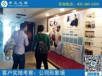 5月17日，天氣越來越熱，不想出去打工，在家做手工活