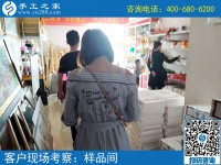 跟手工之家合作都有哪些好處？云南保山市金女士告訴你