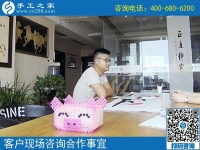 找附近手工活拿回家做，邢臺沙河郝先生選擇手工之家串珠繡
