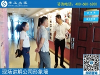 5月23日，考察正規(guī)供料的手工活應該幾個人一起？手工之家接待考察加工客戶剪影