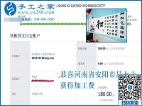 讓家里的條件再好點(diǎn)，河南安陽呂女士在家做手工加工回收項(xiàng)目掙錢