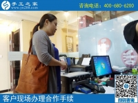 5月26日，正規(guī)的手工活外包就是珠繡串珠手工，手工之家接待考察加工客戶剪影