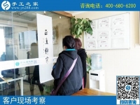手工活招聘外發(fā)加工，讓湖南唐女士看到在家賺錢(qián)的希望