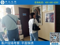 網(wǎng)上找手工活可信嗎？山西太原劉女士告訴大家怎樣找到正規(guī)可靠的