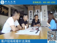 5月30日，找手工活做，這里的珠繡手工活是真正在家可以做的手工活，手工之家接待考察加工客戶剪影