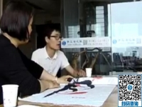 串珠手工活好不好做，來(lái)手工活之家考察的人都會(huì)現(xiàn)場(chǎng)仔細(xì)研究