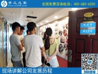 6月2日，正規(guī)供料的手工活，大家都選擇這里的珠繡，手工之家接待考察加工客戶剪影