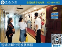 手工活兼職靠譜嗎？河南蘭考縣翟女士婆媳來(lái)到手工之家考察合作