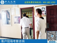 6月8日，珠繡串珠代加工手工活是適合每個(gè)人在家做的手工活。手工之家接待考察加工客戶剪影