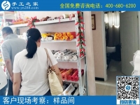 做手工活賺錢，當(dāng)屬手工之家！四川陳女士找對正規(guī)好平臺