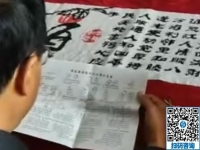 手工活之家為殘疾朋友培訓手工活，讓他們也能有份收入，實現(xiàn)自立