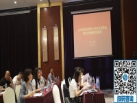 讓更多的殘疾人在手工之家通過手工實(shí)現(xiàn)就業(yè)創(chuàng)業(yè)！------記手工之家創(chuàng)始人郝總參加全國(guó)國(guó)家級(jí)殘疾人職業(yè)培訓(xùn)基地創(chuàng)業(yè)導(dǎo)師師資培訓(xùn)班