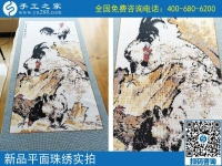 老年人打發(fā)時間手工活，河南許昌市秦女士為母親找到手工之家