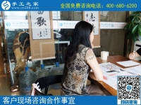 大家都想掙錢，河南許昌郭女士組織大家通過勵志珠可以帶回家做的手工活掙錢，這次結算1104元