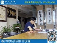 手工活外發(fā)都是騙局嗎？四川趙先生說那可不一定！
