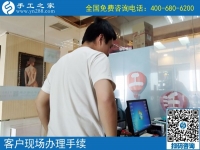 在家兼職手工活靠譜嗎？湖南郭女士用親身經(jīng)歷告訴你