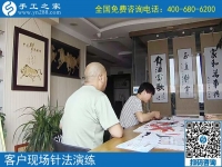 手工活加工外發(fā)聯(lián)系，河南新鄉(xiāng)王先生來(lái)手工之家實(shí)地考察