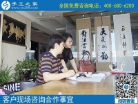 老年人手工活，安徽黃山市張女士為母親找到手工之家串珠繡