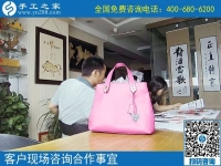 在家做手工活賺錢不是夢(mèng)！浙江舟山市胡女士推薦正規(guī)平臺(tái)